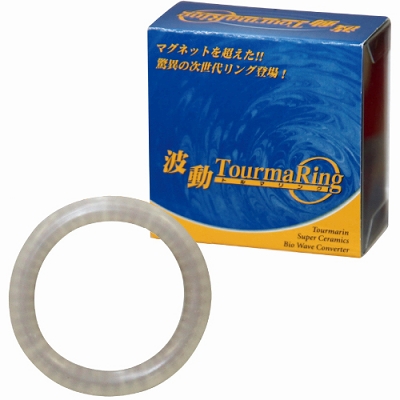 �g���g���}�����O�@�i�k�j�i�y�j�X�����O�b�Y�j