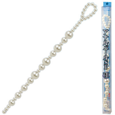 �A�i���p�[���r�o�@�i�V�j�i�A�i���j