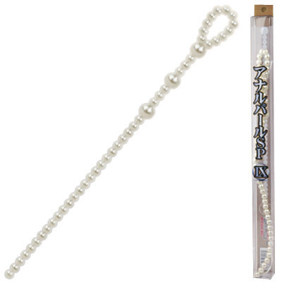 �A�i���p�[���r�o�@�i�X�j�i�A�i���j