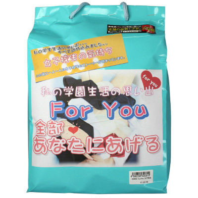 �e�����@�x�����@���q�Z���̋C�����i����A�C�e���j