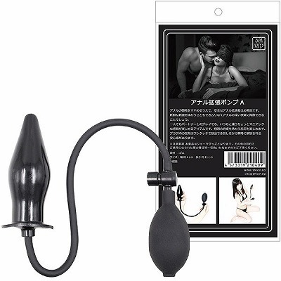 ���r�l�@�u�h�o���A�i���g���|���v�@�i�`�j�i��Ìn���j