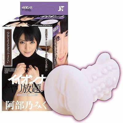 �C�C�I���i�@��������B�@�i�����T�݂��j�i�I�i�z�[���j