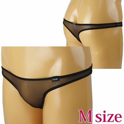 �����Y�@�X�P�X�P�ɔ��m�[�V�[���s�o�b�N�l�@�u���b�N�i�����W�F���[�j