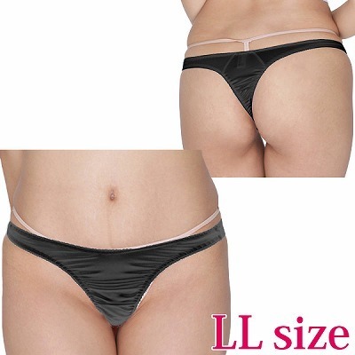 ����X�g���b�`�V���v���s�o�b�N�@�Q�k�@�u���b�N�i�����W�F���[�j