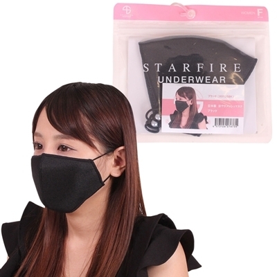 ���{���@���₩���b�V���}�X�N�@�u���b�N�i�R�X�v���ߑ��j