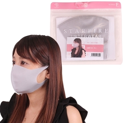 �����}�X�N�@�O���[�i�R�X�v���ߑ��j