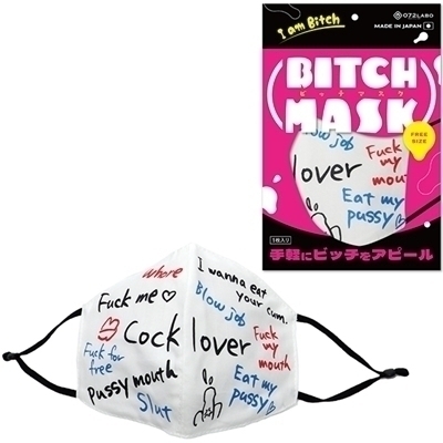 �r�b�`�}�X�N�@�a�h�s�b�g�@�l�`�r�j�@�i�p��Łj�i�R�X�v���ߑ��j