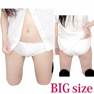 �ȃp���c�i�����p���j�@�s���N���{���@�a�h�f�i�R�X�v���ߑ��j