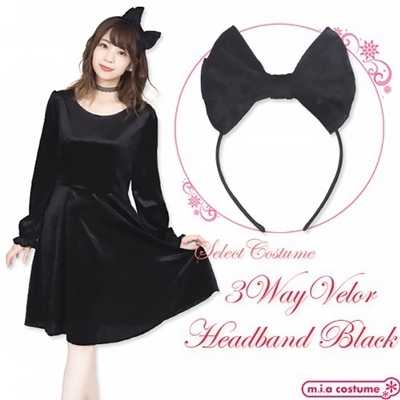 �Z���N�g�R�X�@�R�v�`�x�x���A���{���J�`���[�V���i�R�X�v���ߑ��j