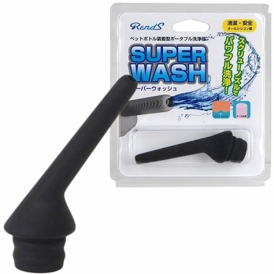 �X�[�p�[�E�H�b�V���i��Ìn���j