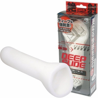 �f�B�[�v�X���C�h�i�I�i�z�[���j