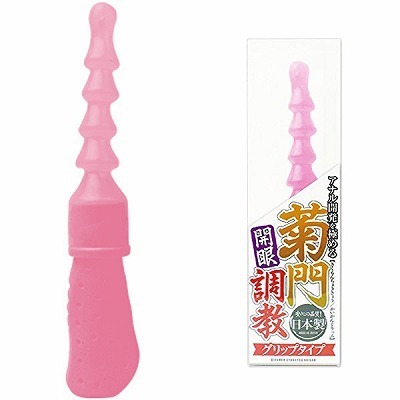 �e�咲���@�J��@�O���b�v�^�C�v�@�s���N�i�A�i���j