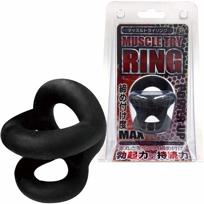 �}�b�X���g���C�����O�i�y�j�X�����O�b�Y�j