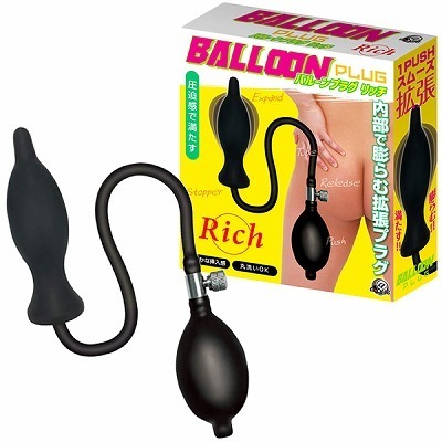 �o���[���v���O�@�i���b�`�j�i�A�i���j