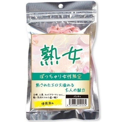 �n���@�ۂ�����菗������p���e�B�[�i����A�C�e���j