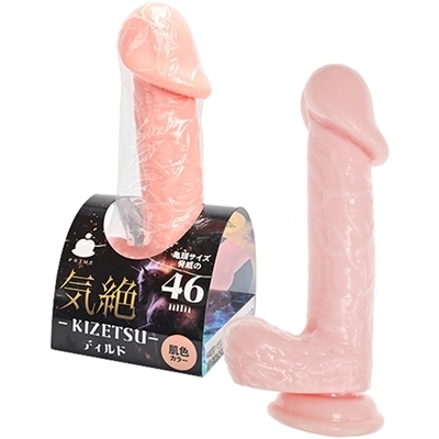 �C��f�B���h�@�i���F�j�i�f�B���h�j