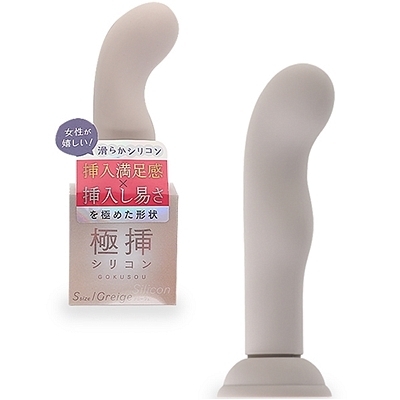 �ɑ}�V���R���@�r�T�C�Y�@�i�O���[�W���j�i�f�B���h�j