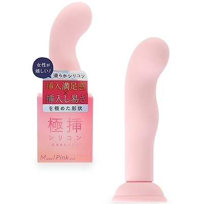 �ɑ}�V���R���@�l�T�C�Y�@�i�s���N�j�i�f�B���h�j