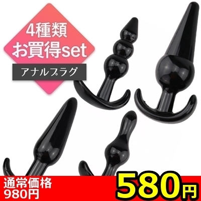 �y�T�W�O�~�����ʌ���z�A�i���g���v���O�S��A���J�[�@�u�X�e�b�v�A�b�v�@�A�i���v���O�v�i���������j