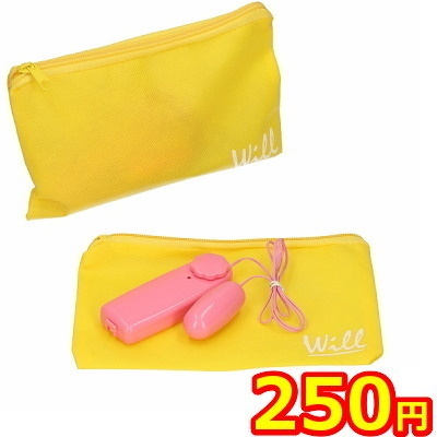 �閧�̂���������[�܁@�i�r�T�C�Y�@���j�i���������j