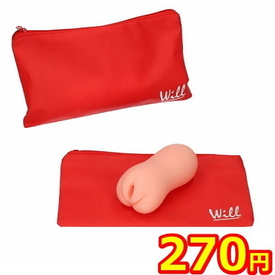 �閧�̂���������[�܁@�i�l�T�C�Y�@�ԁj�i���������j