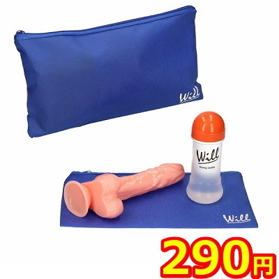 �閧�̂���������[�܁@�i�k�T�C�Y�@�j�i���������j