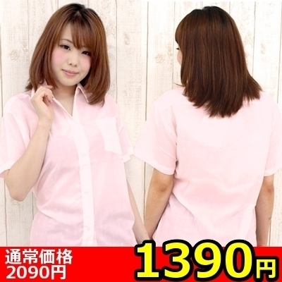 �y�P�R�X�O�~�����ʌ���z�����V���c�P�i�@�l������l�l�P�_���聄�i���������j