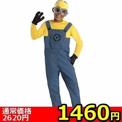 �y�P�S�U�O�~�����ʌ���z�����O���[�Ȃ肫��V���[�Y�@�m�[�}���@�i�q���p�P�R�O�T�C�Y�j������l�l�P�_���聄�i���������j