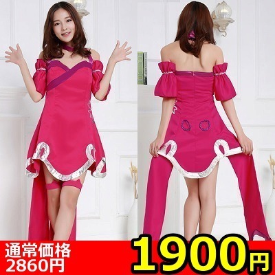 �y�P�X�O�O�~�����ʌ���z�r�r�b�h�s���N�����s�[�X������l�l�P�_���聄�i���������j