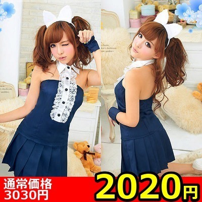 �y�Q�O�Q�O�~�����ʌ���z�^�L�V�[�h�t�����̃Z�N�V�[�L���b�g���f�B������l�l�P�_���聄�i���������j