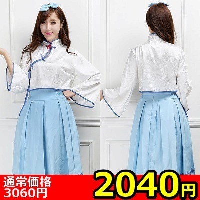 �y�Q�O�S�O�~�����ʌ���z���ؕ��o�[�`�����A�C�h���ߑ��@�u���[������l�l�P�_���聄�i���������j