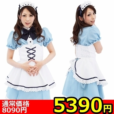 �y�T�R�X�O�~�����ʌ���z�y���V�����u���[���C�h������l�l�P�_���聄�i���������j