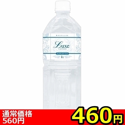 �y�S�U�O�~�����ʌ���z�k�������@�k�����������i�����N�X���[�V�����j�@�P�k�@�N���A������l�l�P�_���聄�i���������j