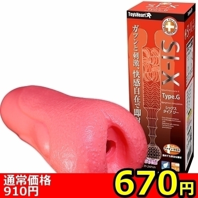 �y�U�V�O�~�����ʌ���z�r�h�|�w�@�s�������D�f�i�V�b�N�X�@�^�C�v�W�[�j�@�ʏ�Ł�����l�l�P�_���聄�i���������j