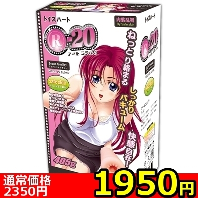 �y�P�X�T�O�~�����ʌ���z�q�|�Q�O�i�A�[���j�W���E�j�@�m�[�}��������l�l�P�_���聄�i���������j