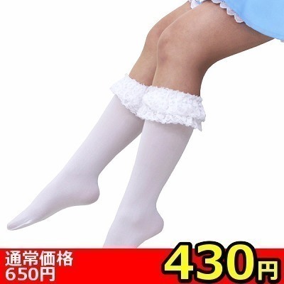 �y�S�R�O�~�����ʌ���z���{���t�����[�X�n�C�\�b�N�X�@��������l�l�P�_���聄�i���������j