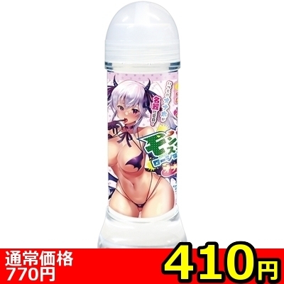 �y�S�P�O�~�����ʌ���z�����X�^�[�����[�V�����@�R�U�O�����@�i�I�i�z�p�j������l�l�P�_���聄�i���������j