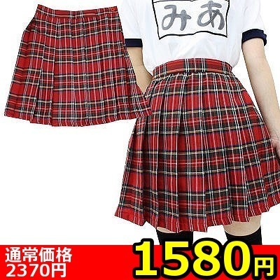 �y�P�T�W�O�~�����ʌ���z�`�F�b�N���v���[�c�X�J�[�g�@�a�h�f������l�l�P�_���聄�i���������j