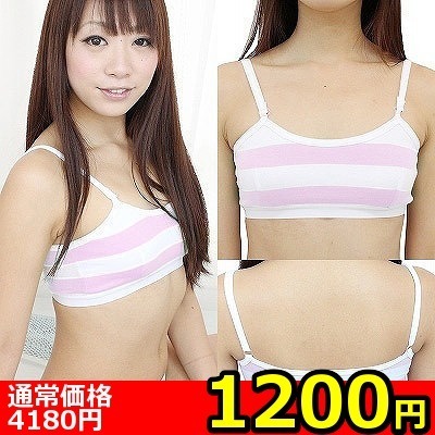 �y�P�Q�O�O�~�����ʌ���z�{�[�_�[�X�|�[�c�u���i���܃X�|�u���j�@�l������l�l�P�_���聄�i���������j