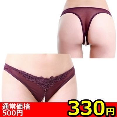 �y�R�R�O�~�����ʌ���z�N���V�F���e�@�h���`�F�@�i�c�k�Q�O�O�P�j������l�l�P�_���聄�i���������j