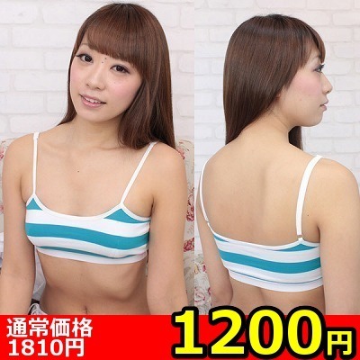 �y�P�Q�O�O�~�����ʌ���z�{�[�_�[�X�|�[�c�u���i���܃X�|�u���j�@�a�h�f������l�l�P�_���聄�i���������j