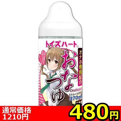 �y�S�W�O�~�����ʌ���z���Ȃ䁃����l�l�P�_���聄�i���������j