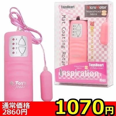 �y�P�O�V�O�~�����ʌ���z�C���X�s���[�V�����@�s���N������l�l�P�_���聄�i���������j