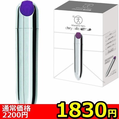 �y�P�W�R�O�~�����ʌ���z�ɓV�@�|�������������@�������|�@�i�b�����������������@�e�q�d�d�y�d�j�@�⁃����l�l�P�_���聄�i���������j