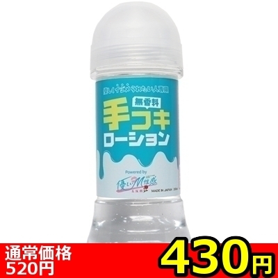 �y�S�R�O�~�����ʌ���z�D�����l�����@��R�L���[�V�����@�Q�O�O����������l�l�P�_���聄�i���������j