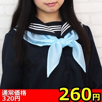 �y�Q�U�O�~�����ʌ���z�X�N�[���X�J�[�t�P�i������l�l�P�_���聄�i���������j