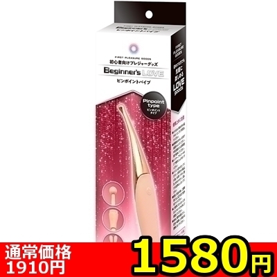 �y�P�T�W�O�~�����ʌ���z�a���������������f���@�k�������@�i�s���|�C���g�o�C�u�j������l�l�P�_���聄�i���������j