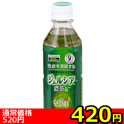 �y�S�Q�O�~�����ʌ���z�r�o���b�W���[�V�����@�i�W�F���V�A�Z�����j������l�l�P�_���聄�i���������j