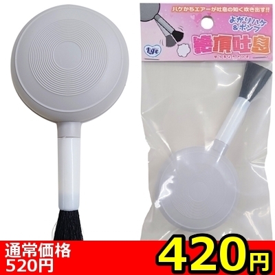 �y�S�Q�O�~�����ʌ���z�Ⓒ�f���@�悪��n�P���|���v������l�l�P�_���聄�i���������j