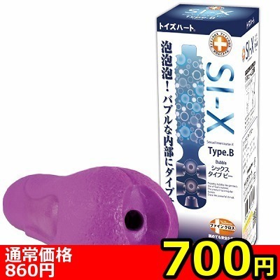 �y�V�O�O�~�����ʌ���z�r�h�|�w�@�s�������D�a�i�V�b�N�X�@�^�C�v�r�[�j������l�l�P�_���聄�i���������j